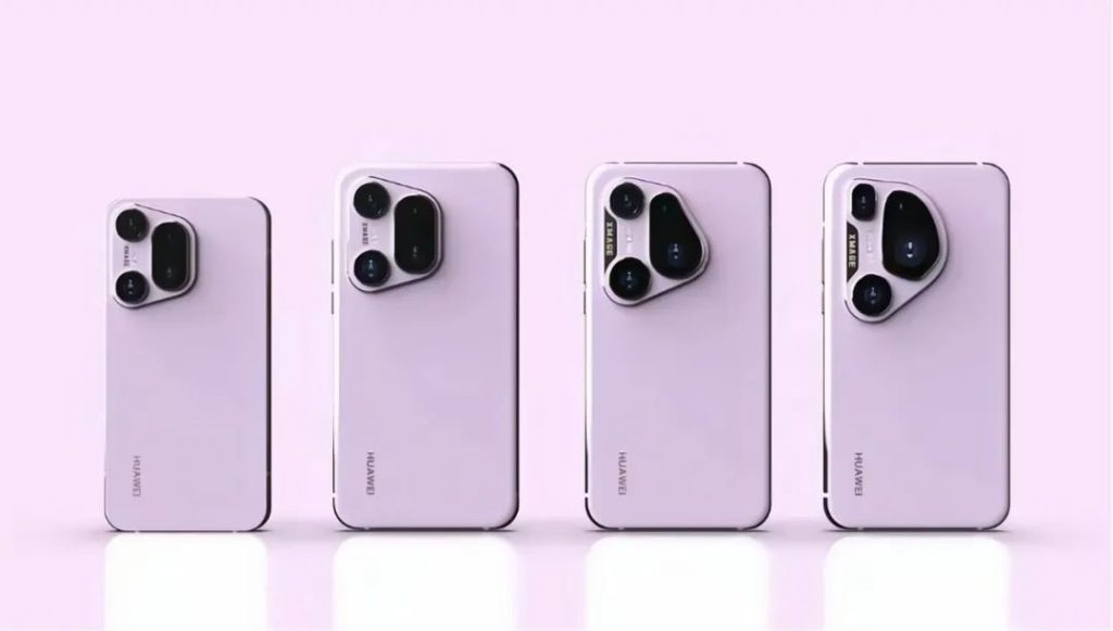 Huawei