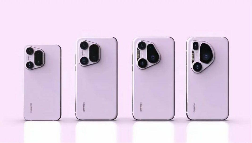 Huawei