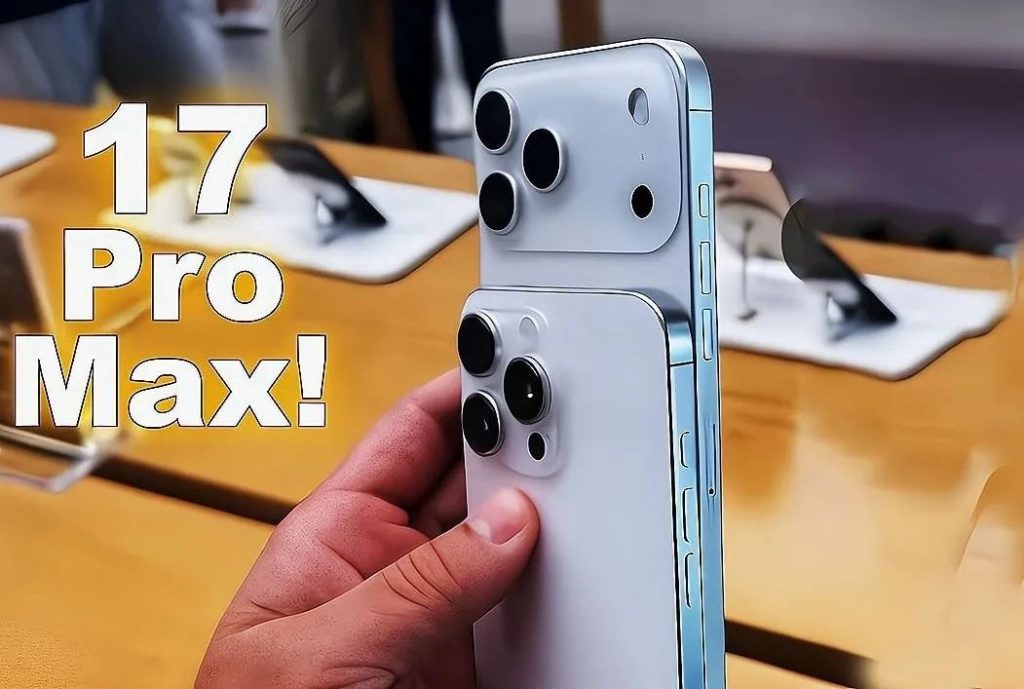 iPhone17ProMax