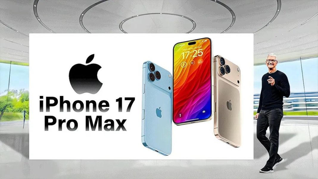 iPhone17ProMax