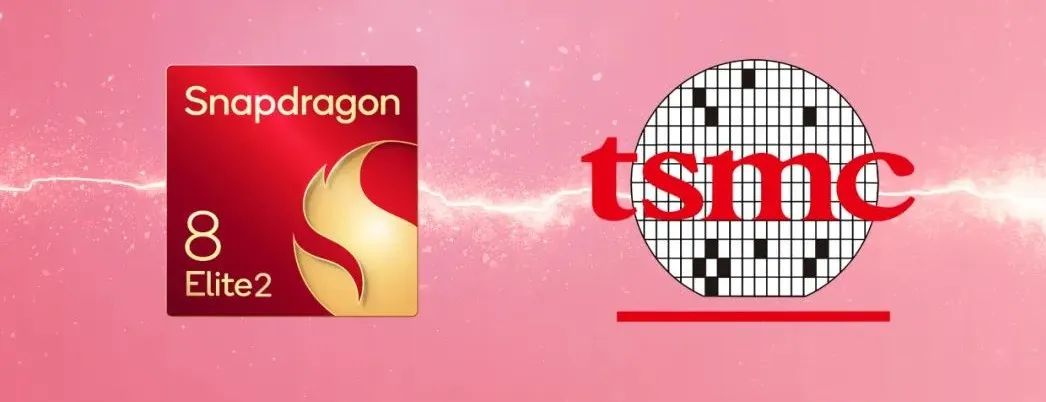 Snapdragon 8 Elite 2