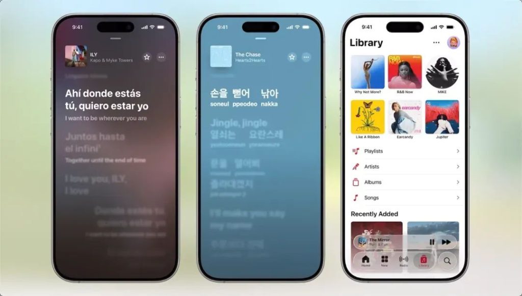 iOS 26