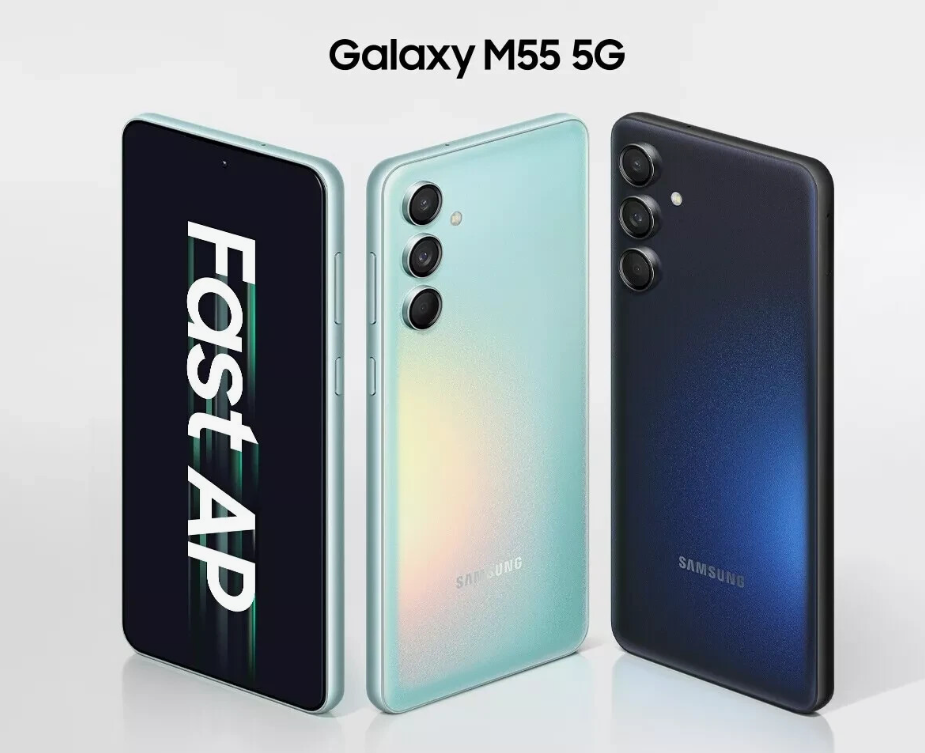 Samsung Galaxy M55