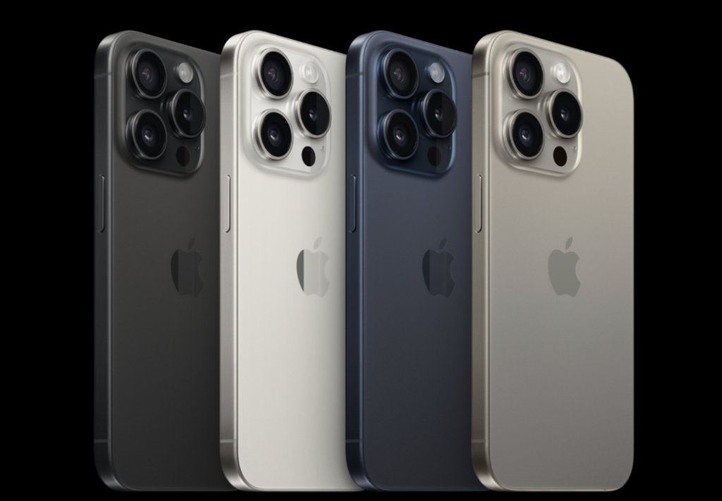iPhone 15 Pro Max