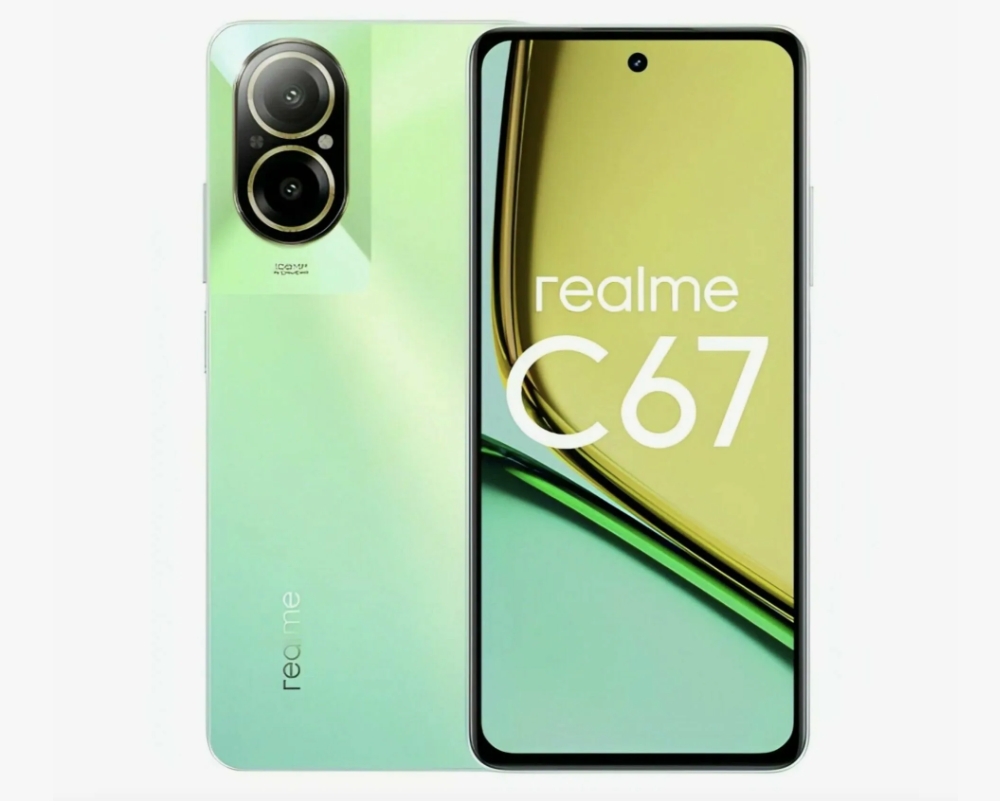 realme C67