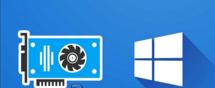 cómo actualizar drivers de tarjeta gráfica